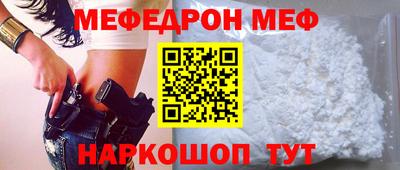 дурь Кунгур