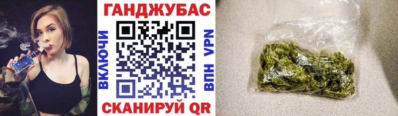 Бошки марихуана Amnesia  это телеграм  Саяногорск 